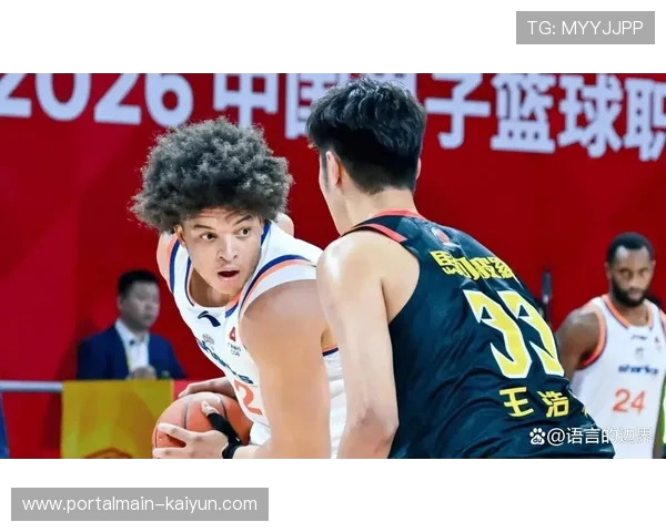 CBA联赛冷门常态化趋势明显 年轻球员崛起打破传统格局 CBA联赛冷门常态化趋势明显 年轻球员崛起打破传统格局